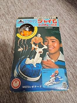Amazon.co.jp: ミクロマン ジャイロ レスキュー隊員 当時物 昭和